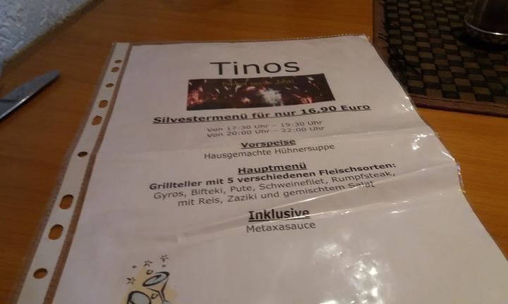 Tinos Grill